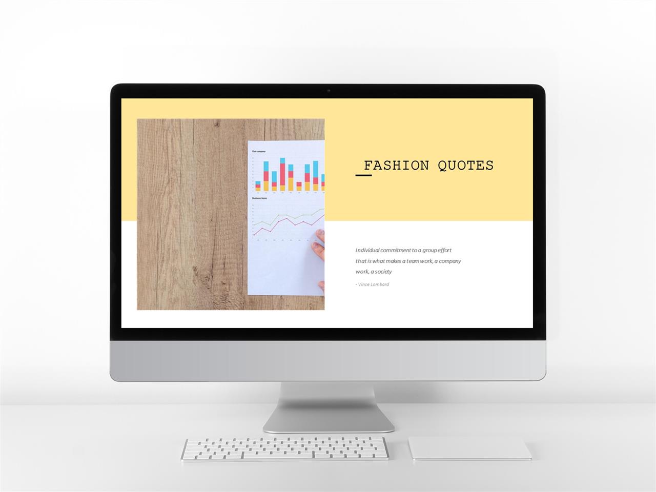 ppt 중황색 템플릿 설명서 피피티 템플릿