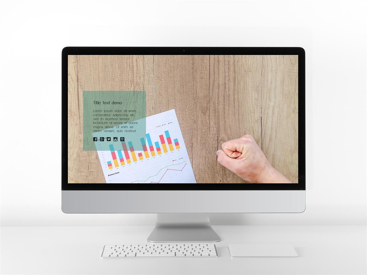 설명 ppt 템플릿 회색 ppt 템플릿