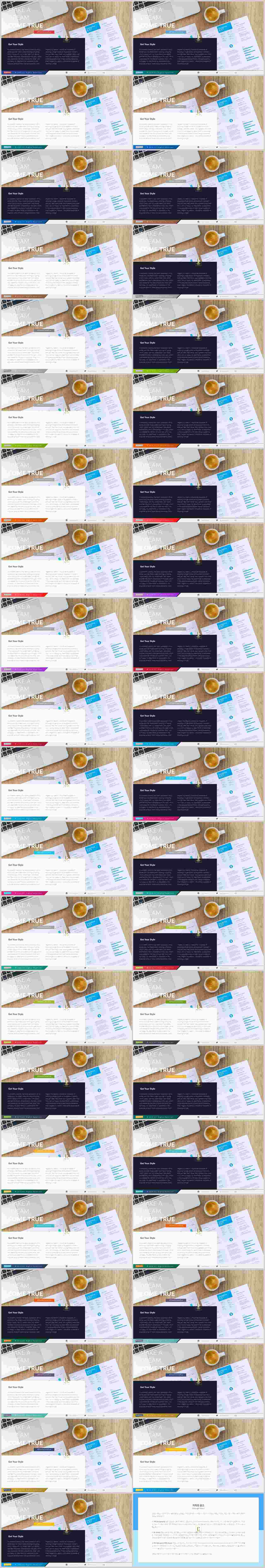 ppt 설명 템플릿 발표용 피피티 템플릿