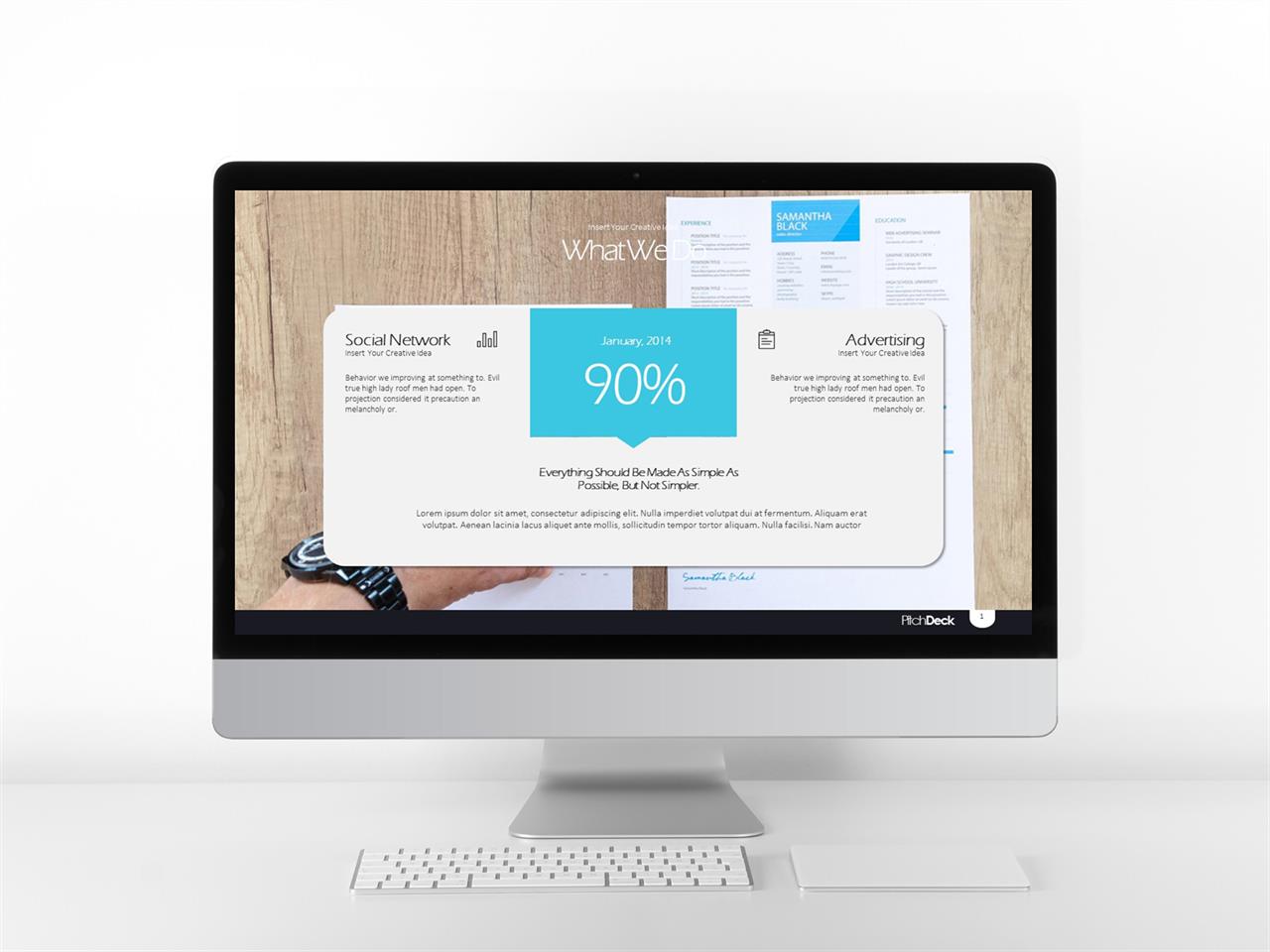 샘플 설명 ppt 파랑 ppt 템플릿
