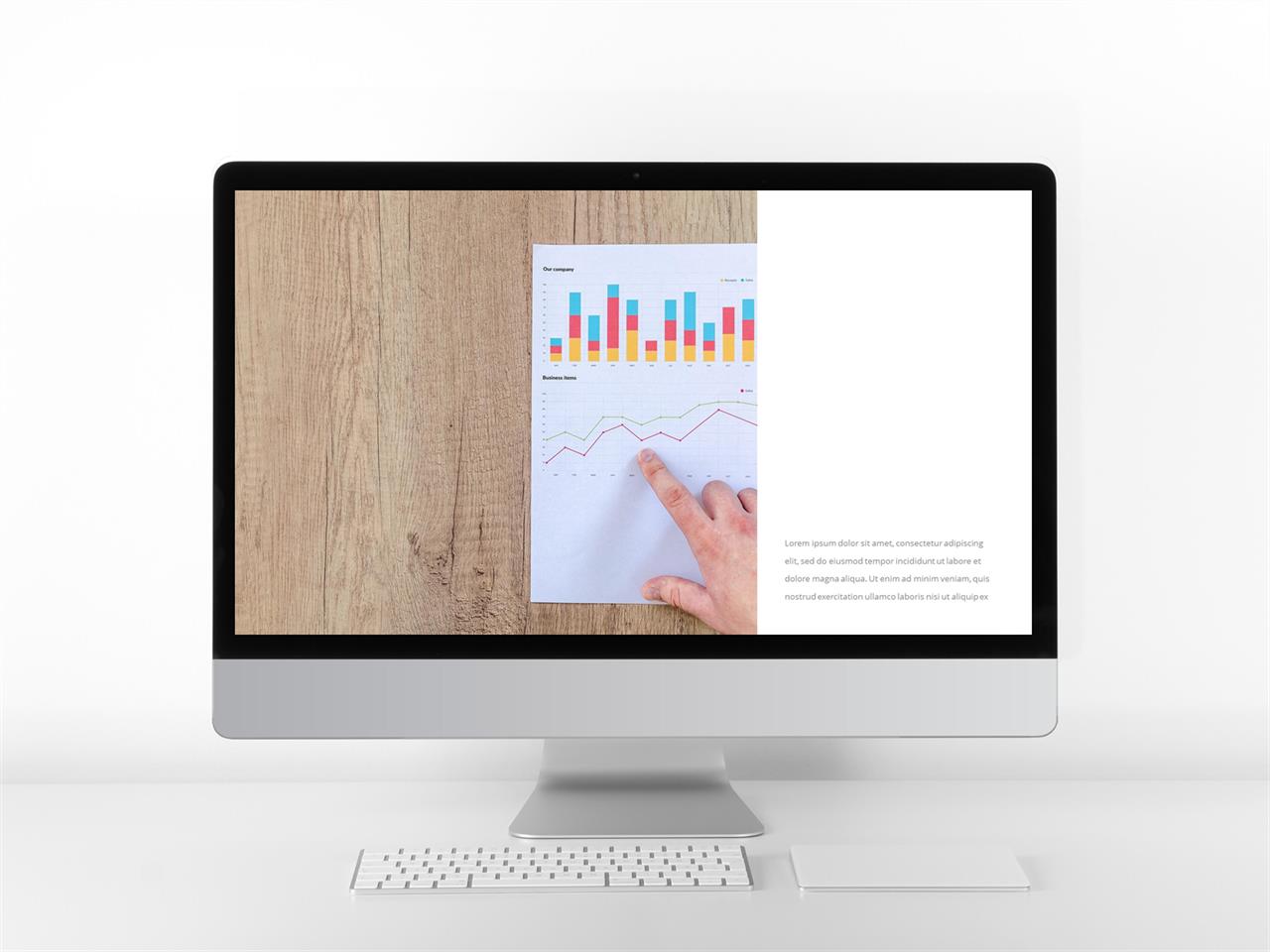 결산설명회 ppt 템플릿 회색톤 ppt 템플릿