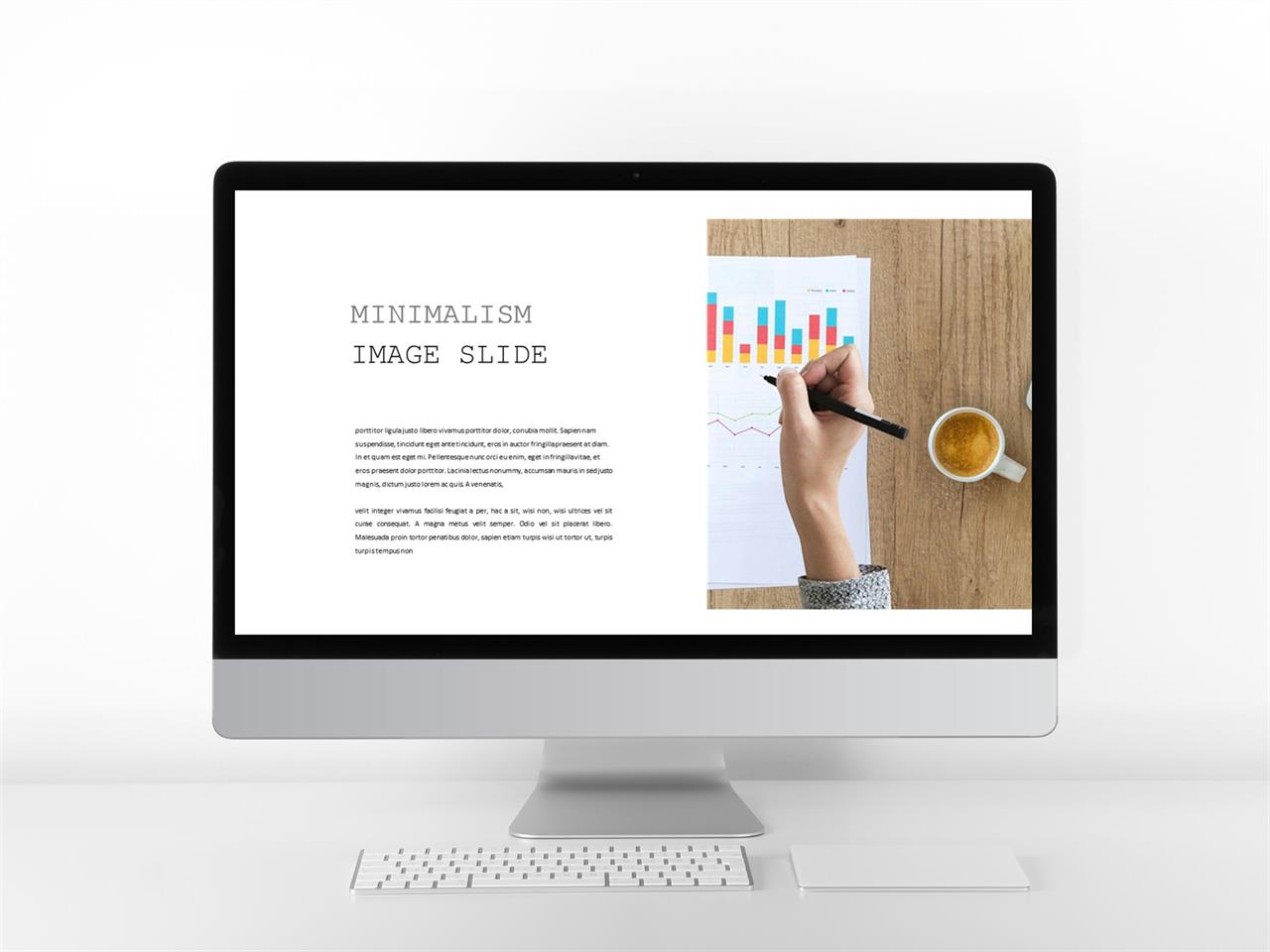 결산설명회 ppt 템플릿 파워포인트 회색 격자 배경