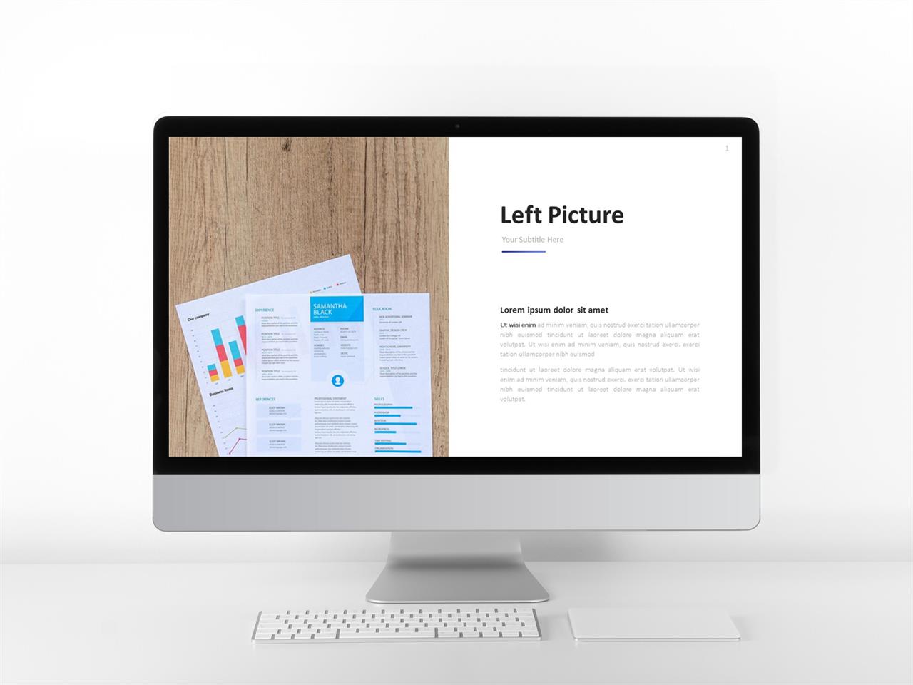 ppt 설명 템플릿 ppt 회색 템플릿 모음
