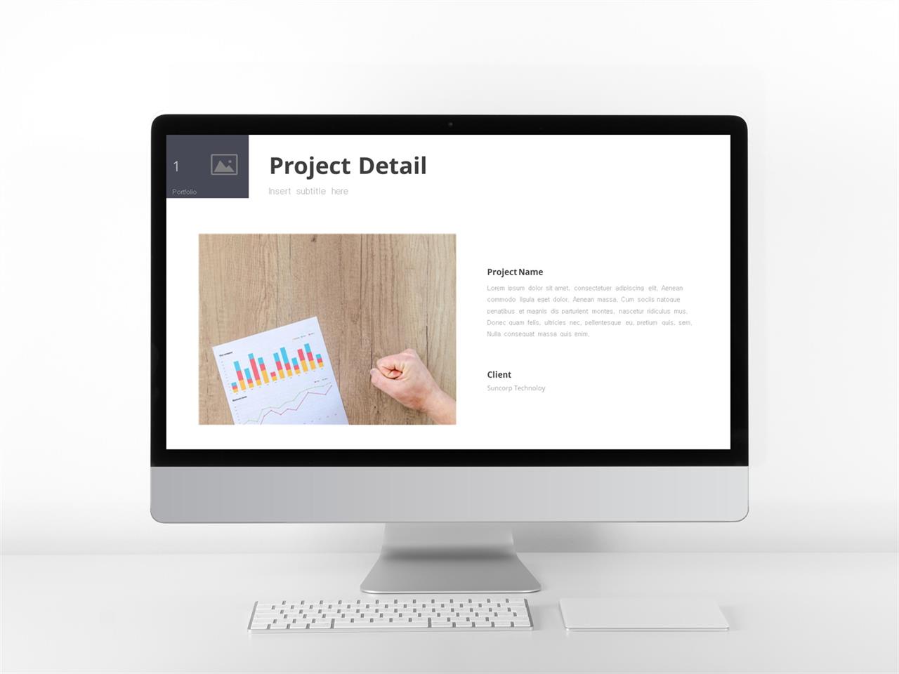 ppt 템플릿 설명 파워포인트 회색 격자 배경