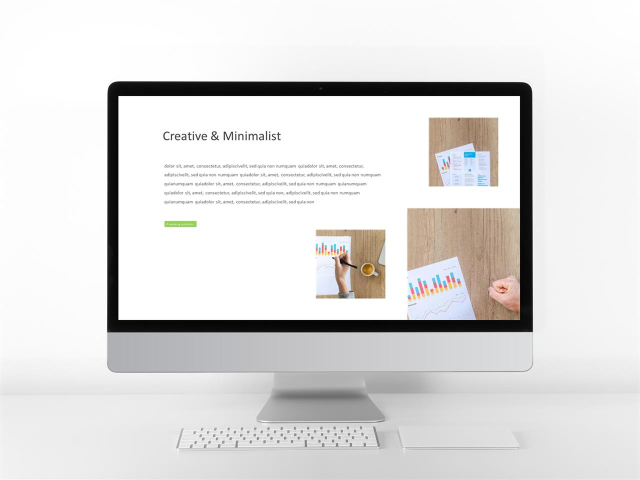 ppt 템플릿 설명 ppt 회색 템플릿 모음