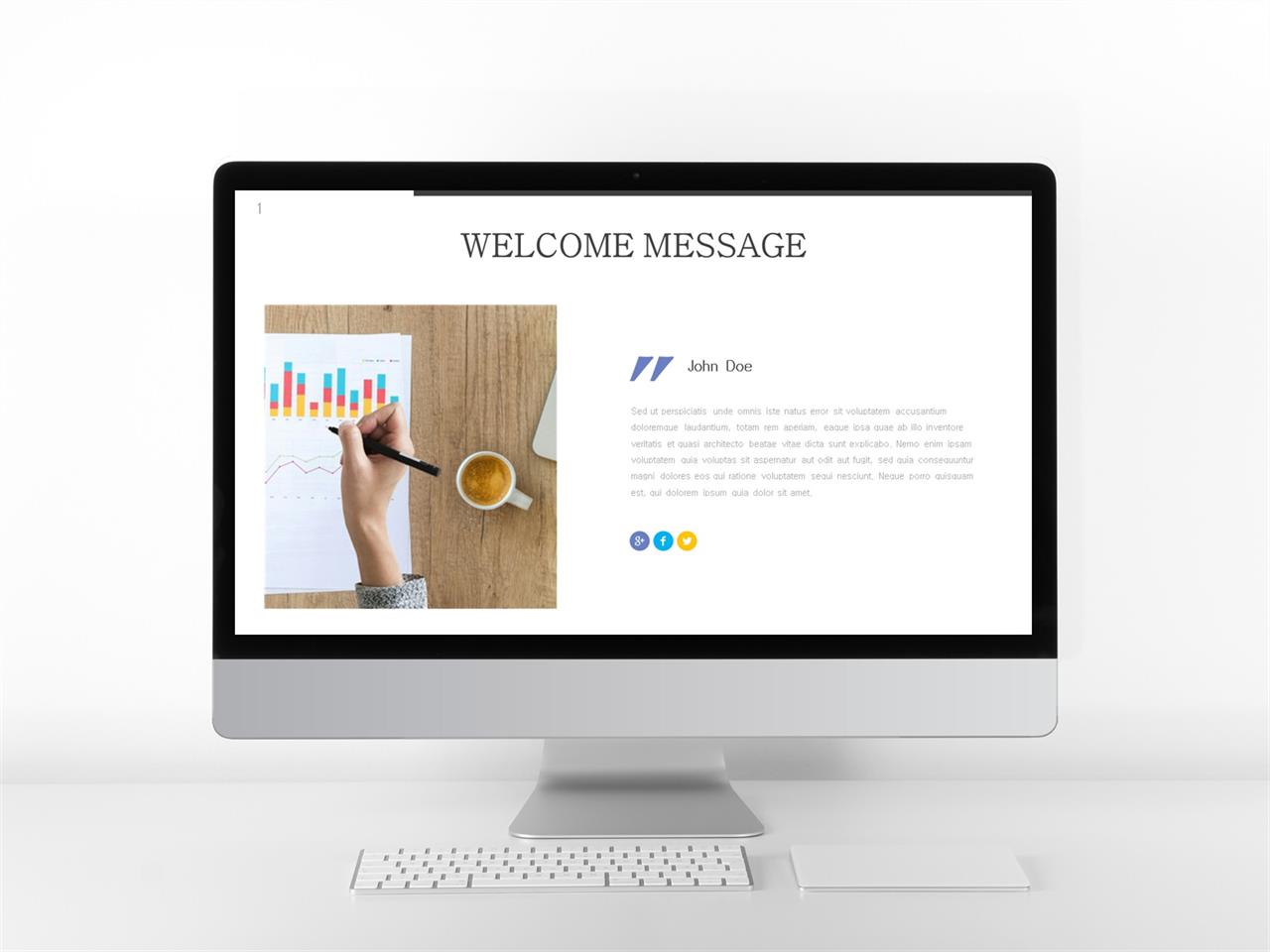설명회 ppt 템플릿 파워포인트 회색 배경