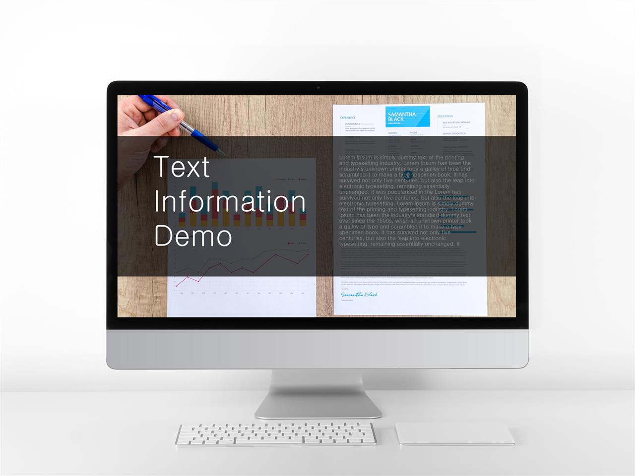 결산설명회 ppt 템플릿 브라운 ppt 템플릿