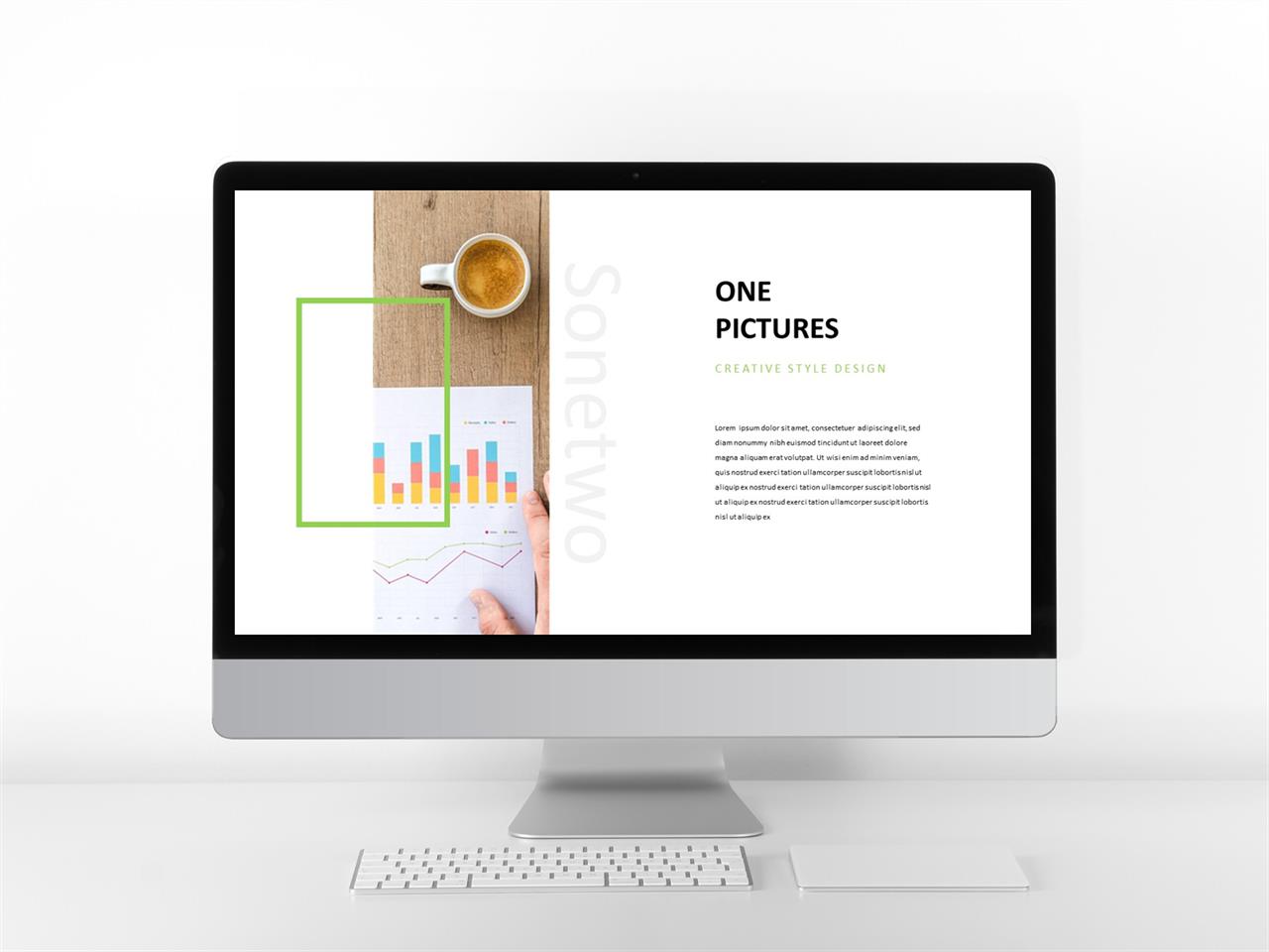 ppt 템플릿 사진 설명 브라운 ppt 템플릿