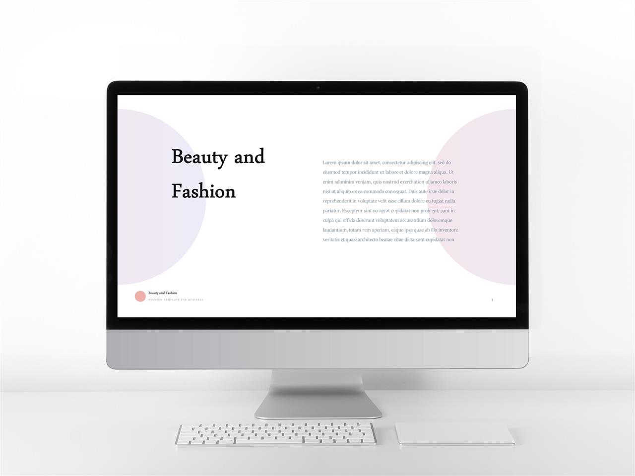 ppt 템플릿 설명 피피티 템플릿 회색