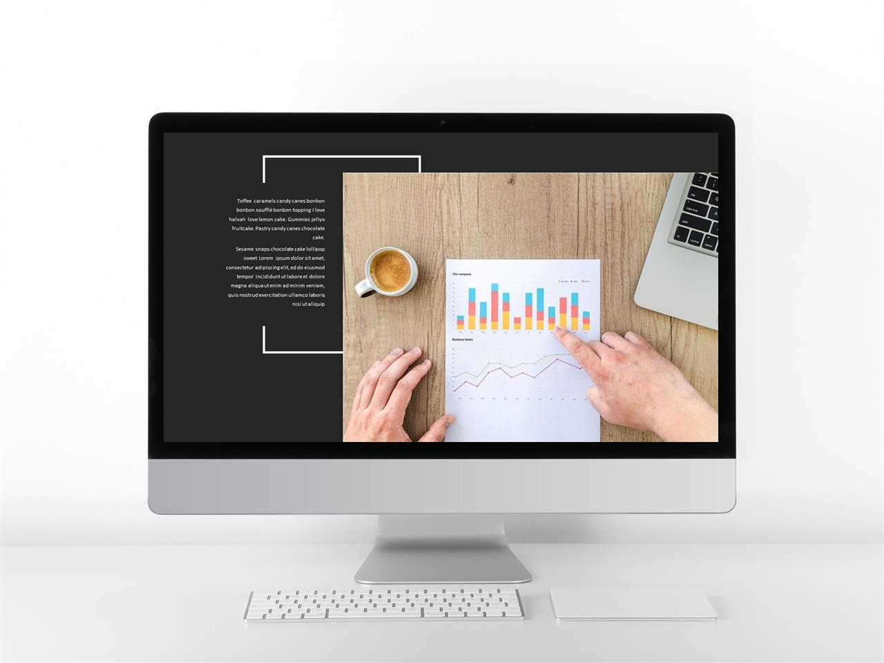 샘플 설명 ppt 회색톤 ppt 템플릿