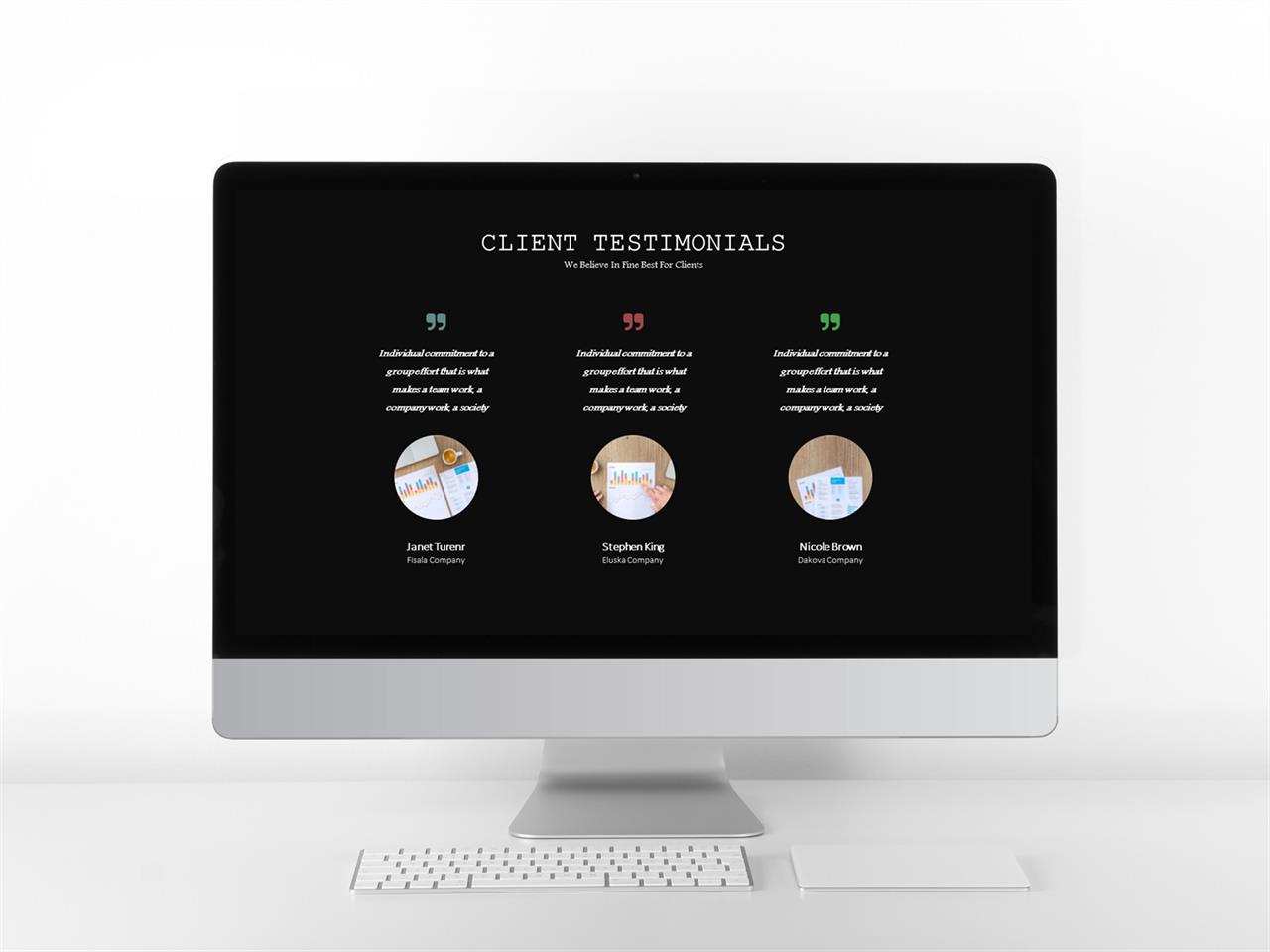 설명 ppt 템플릿 회색톤 ppt 템플릿