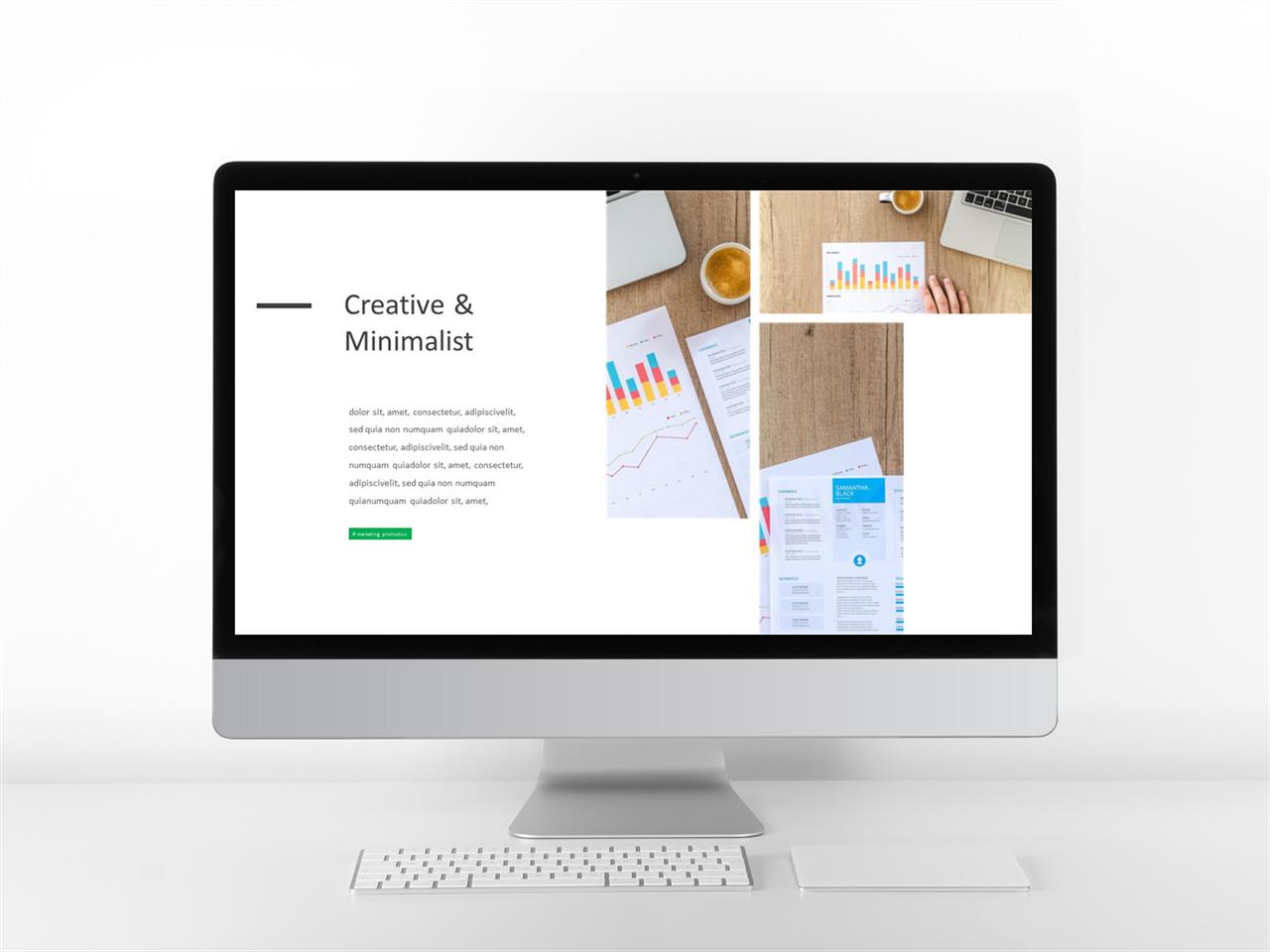 결산설명회 ppt 템플릿 회색톤 ppt 템플릿