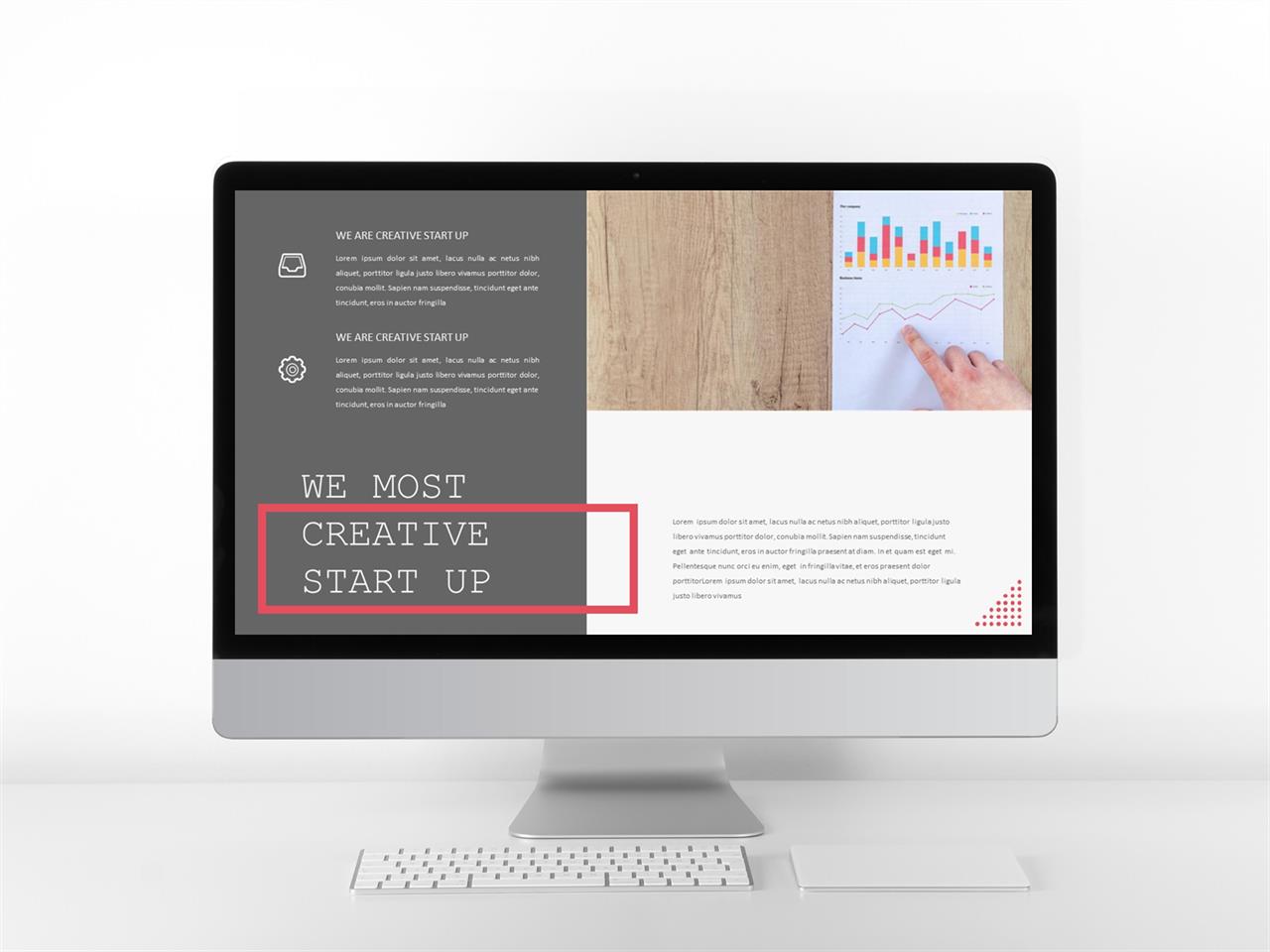 ppt 템플릿 설명 ppt 배경 회색
