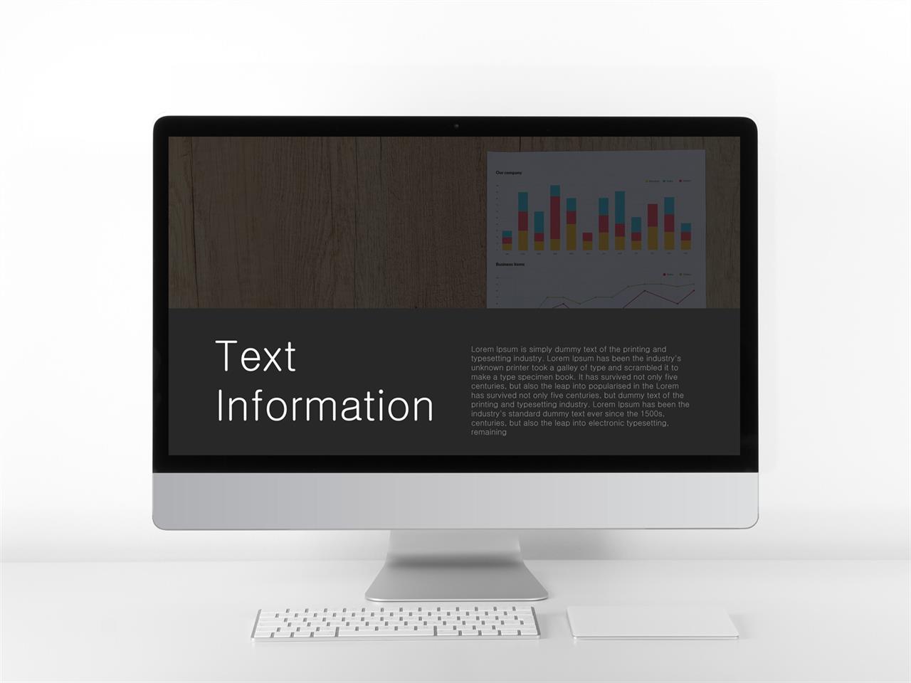 제품 설명 ppt 템플릿 ppt 갈색 배경