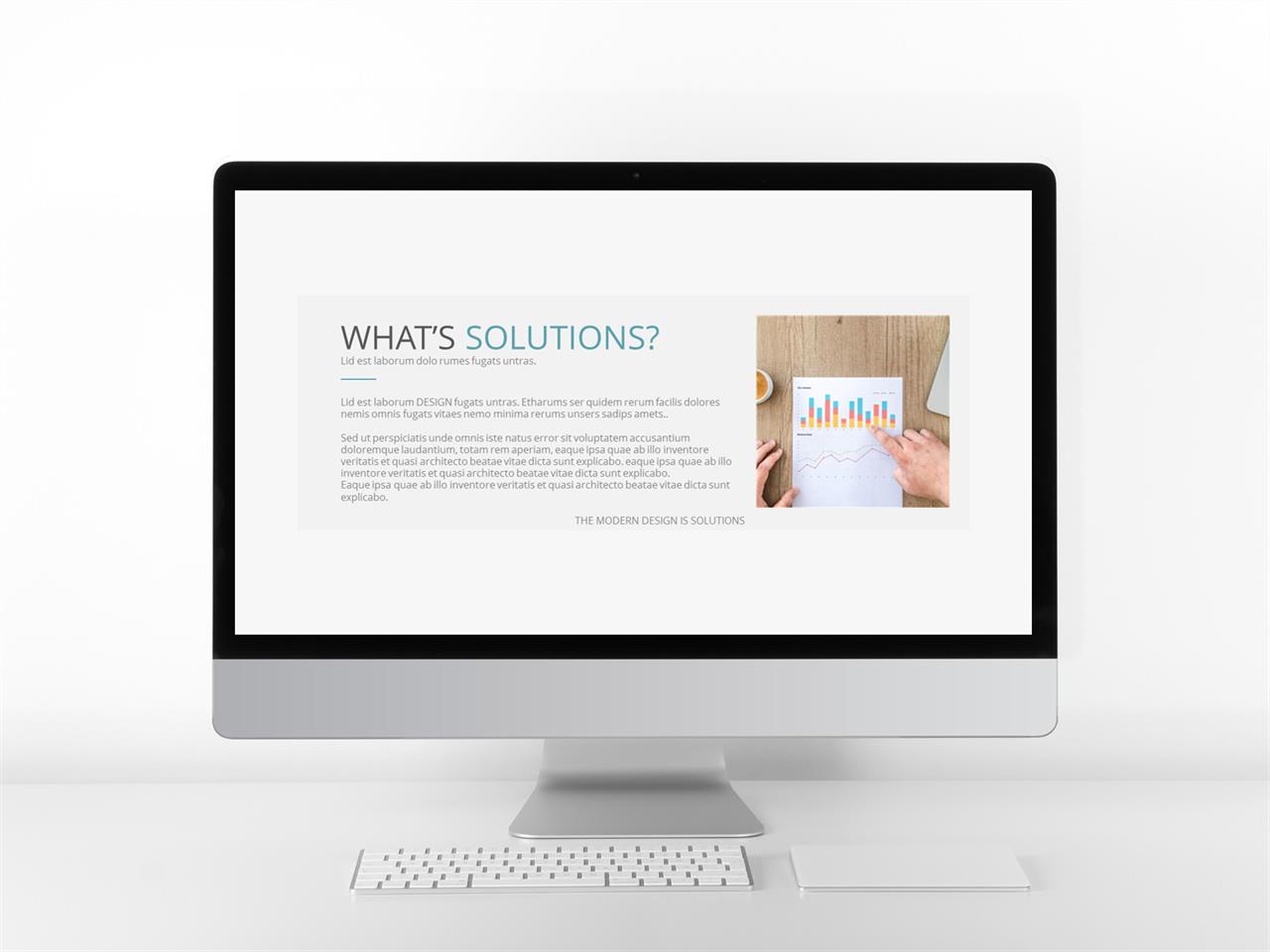 ppt 템플릿 설명 ppt 회색조 배경 인쇄
