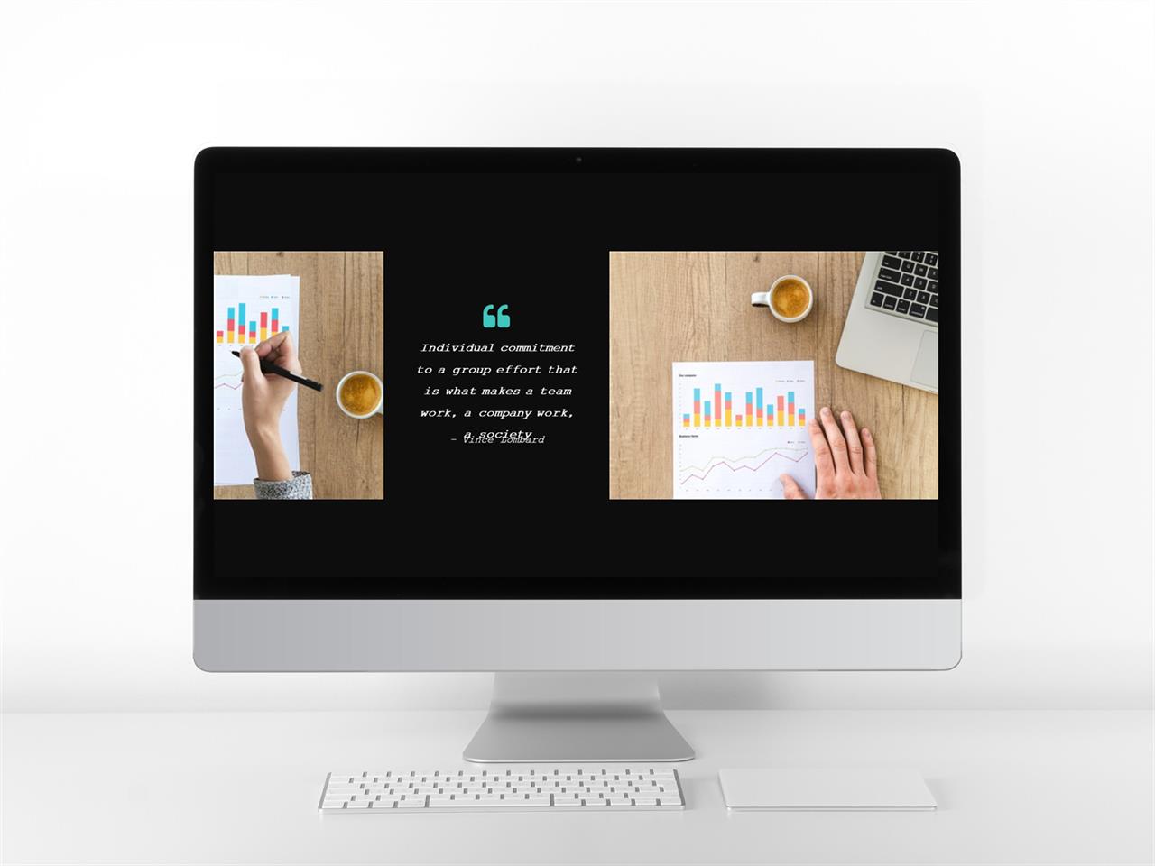 설명회 ppt 템플릿 갈색 ppt 템플릿