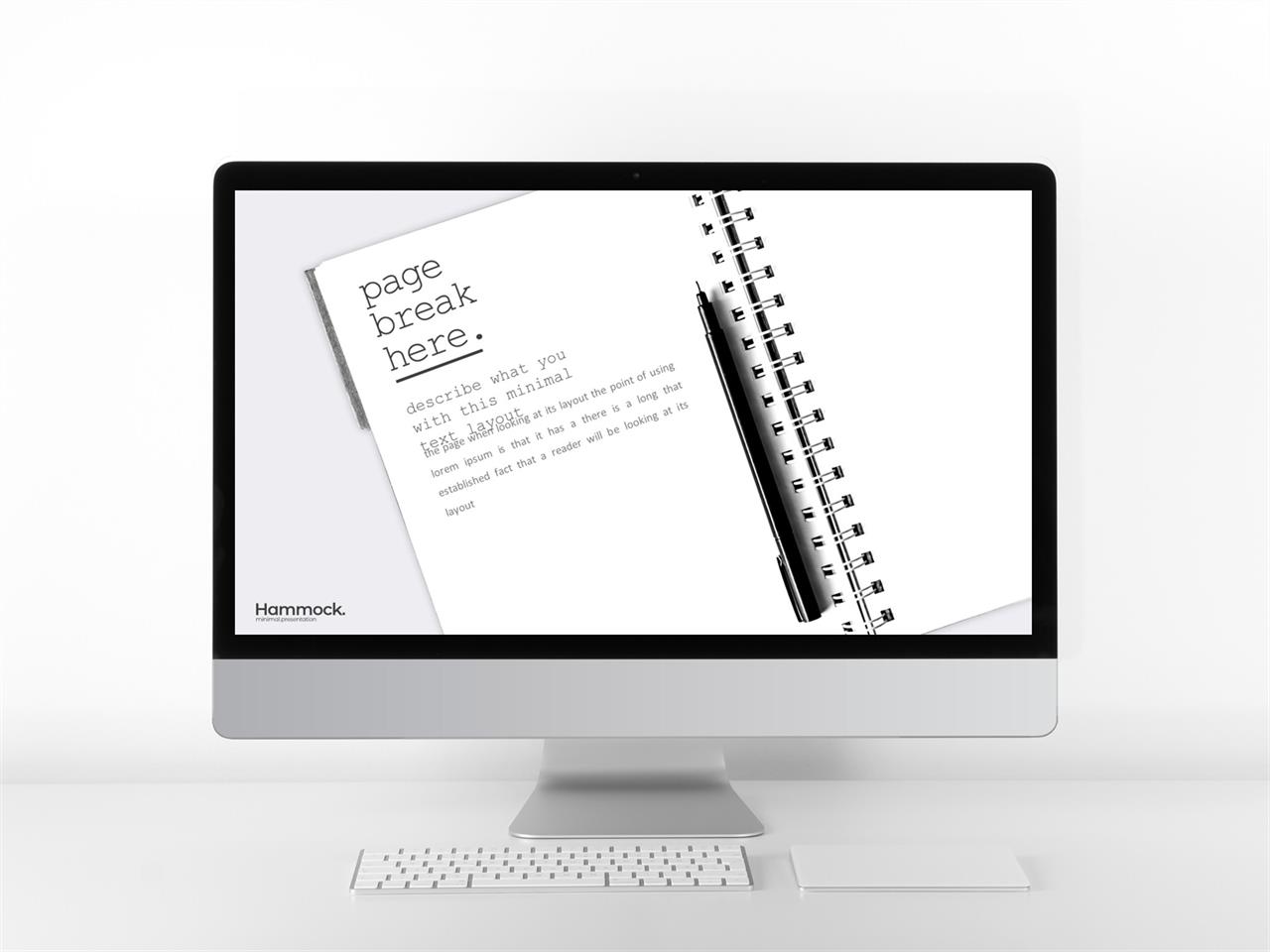설명 ppt 템플릿 블랙 ppt 템플릿