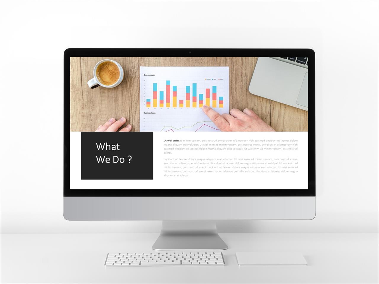 설명 ppt 템플릿 ppt 회색조 배경 인쇄