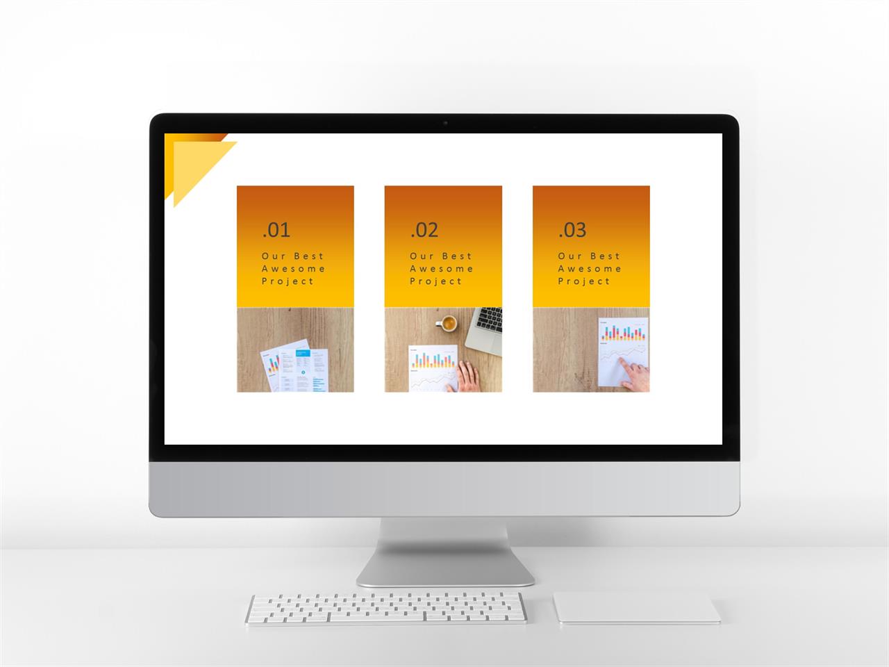 ppt 템플릿 기사 설명 옐로우오렌지 ppt 템플릿