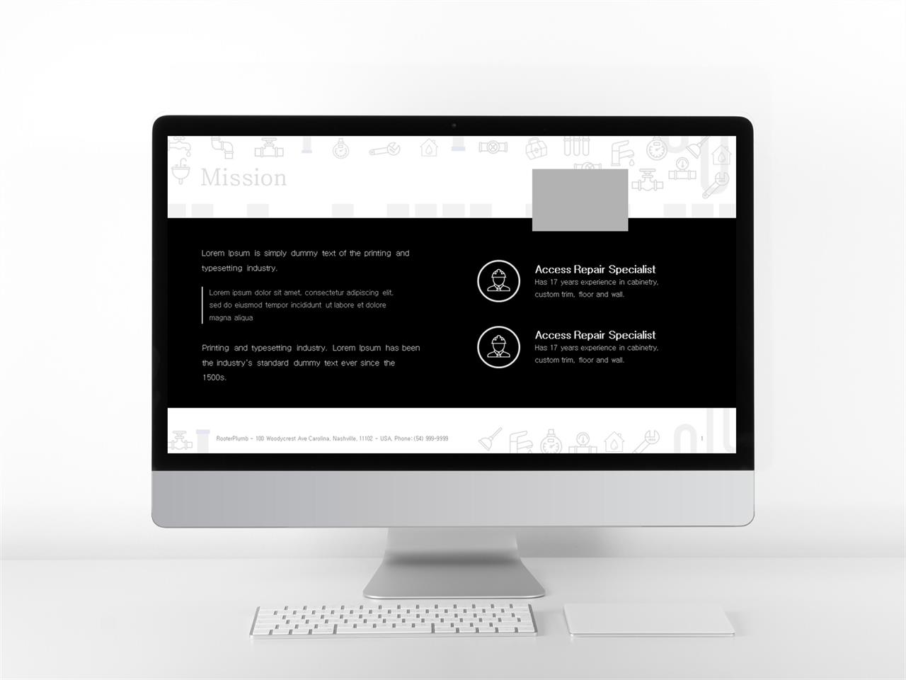제품 설명 ppt 템플릿 회색톤 ppt 템플릿