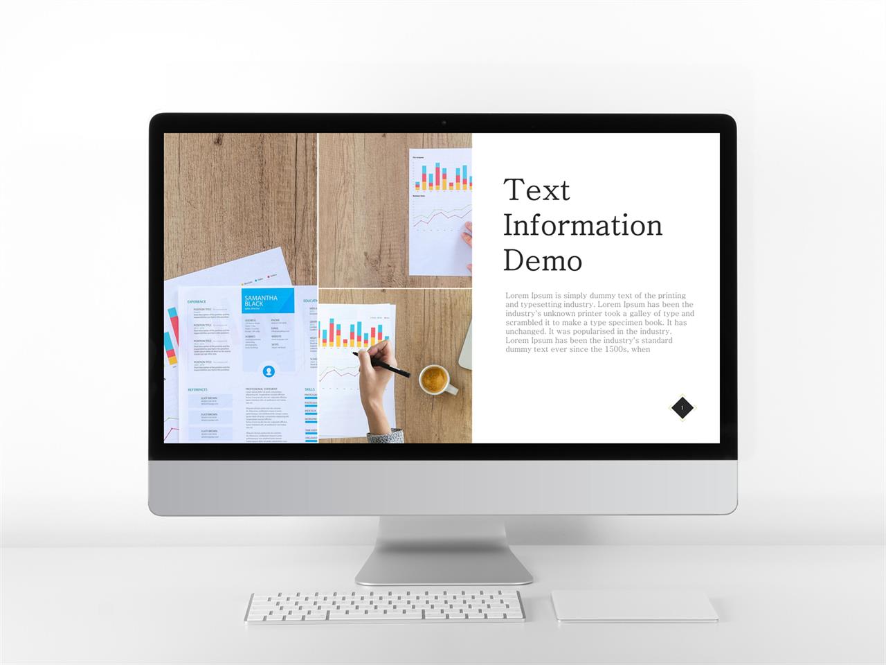설명회 ppt 템플릿 ppt 회색조 배경