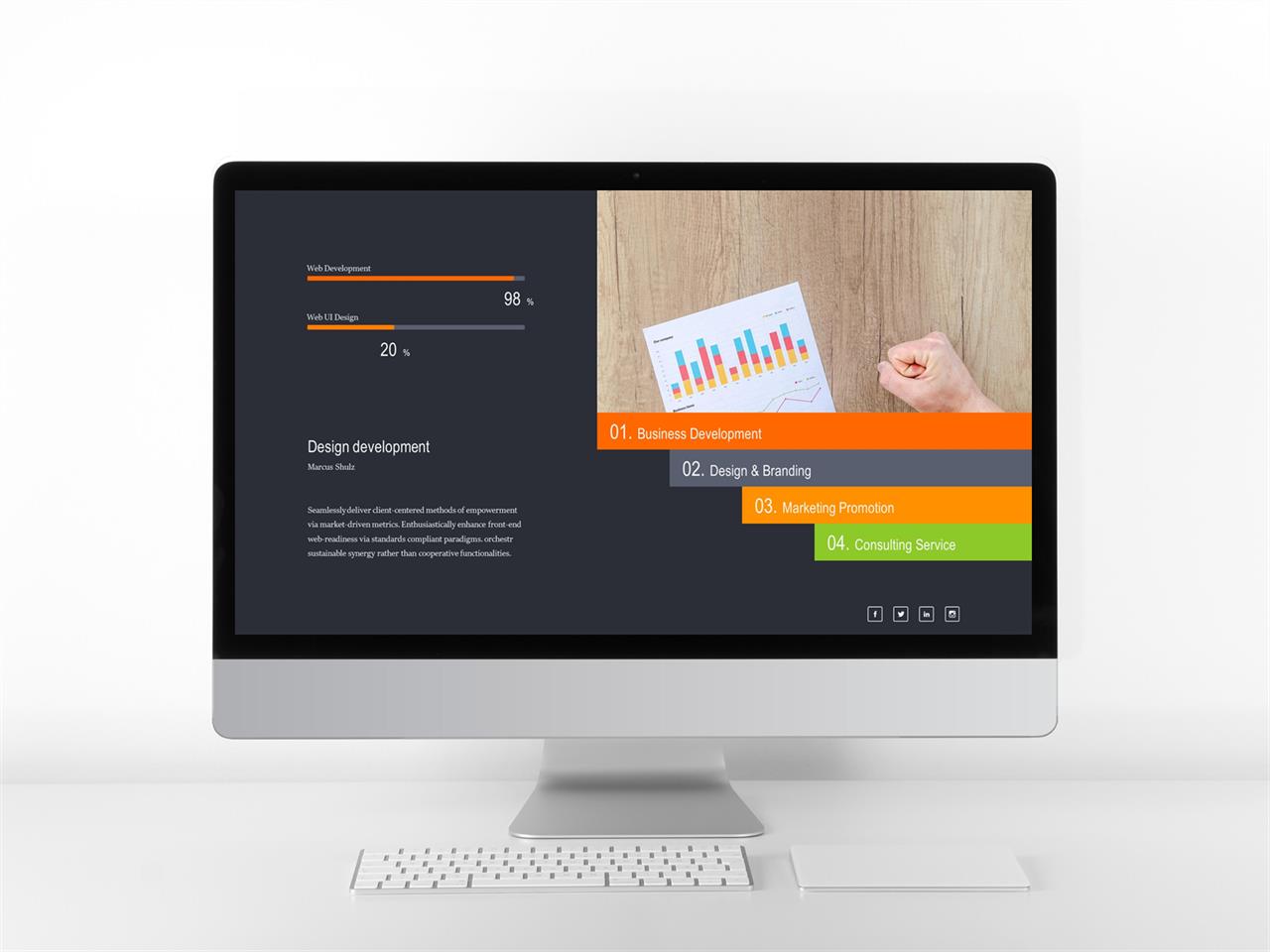 ppt 템플릿 설명 보라색 ppt 템플릿