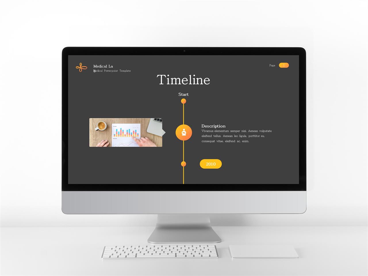 ppt 템플릿 원 흐름 ppt 오렌지색 테마