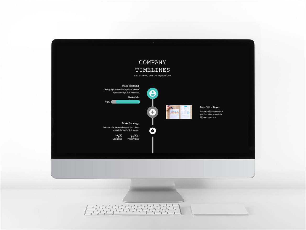 ppt 흐름 템플릿 파랑 ppt 배경