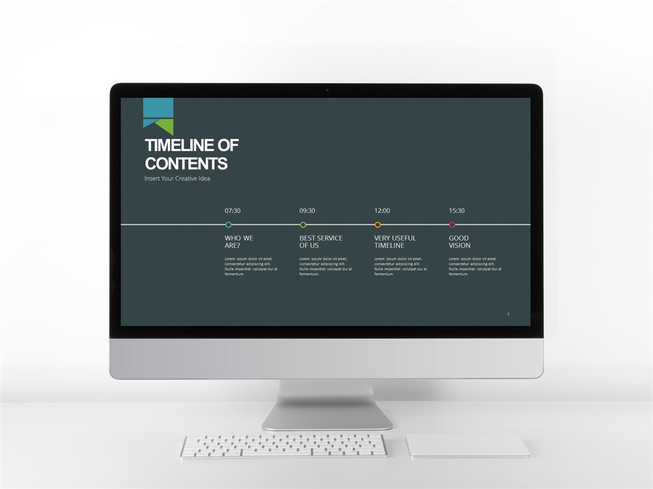 ppt 흐름도 템플릿 단색 ppt 템플릿 연보라