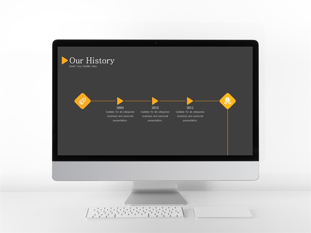 ppt 템플릿 원 흐름 주황색 ppt 템플릿