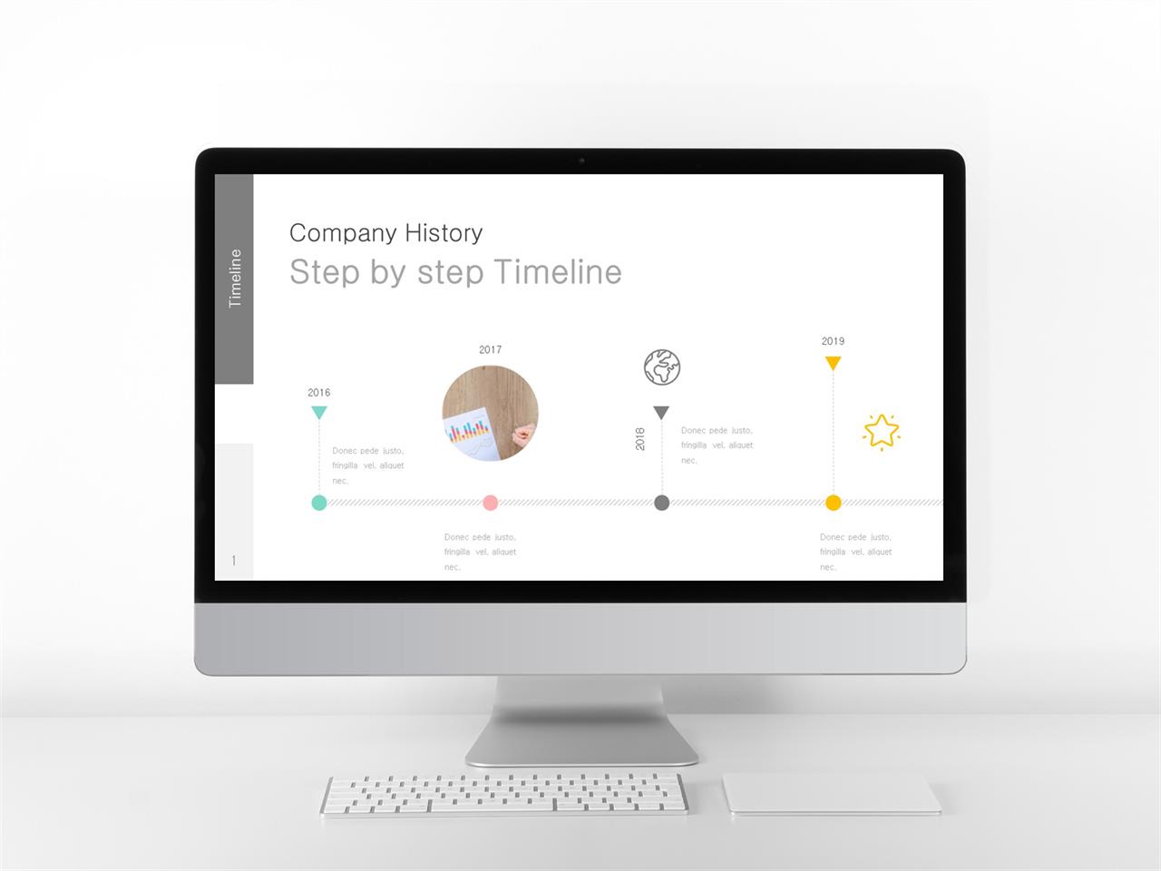 ppt 흐름도 양식 ppt 회색 템플릿 모음
