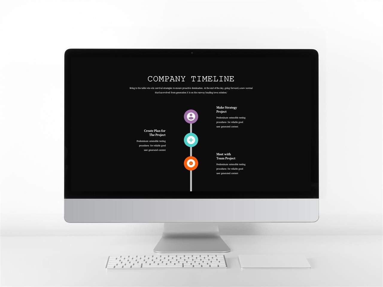 흐름도 ppt 템플릿 파워포인트 회색 격자 배경