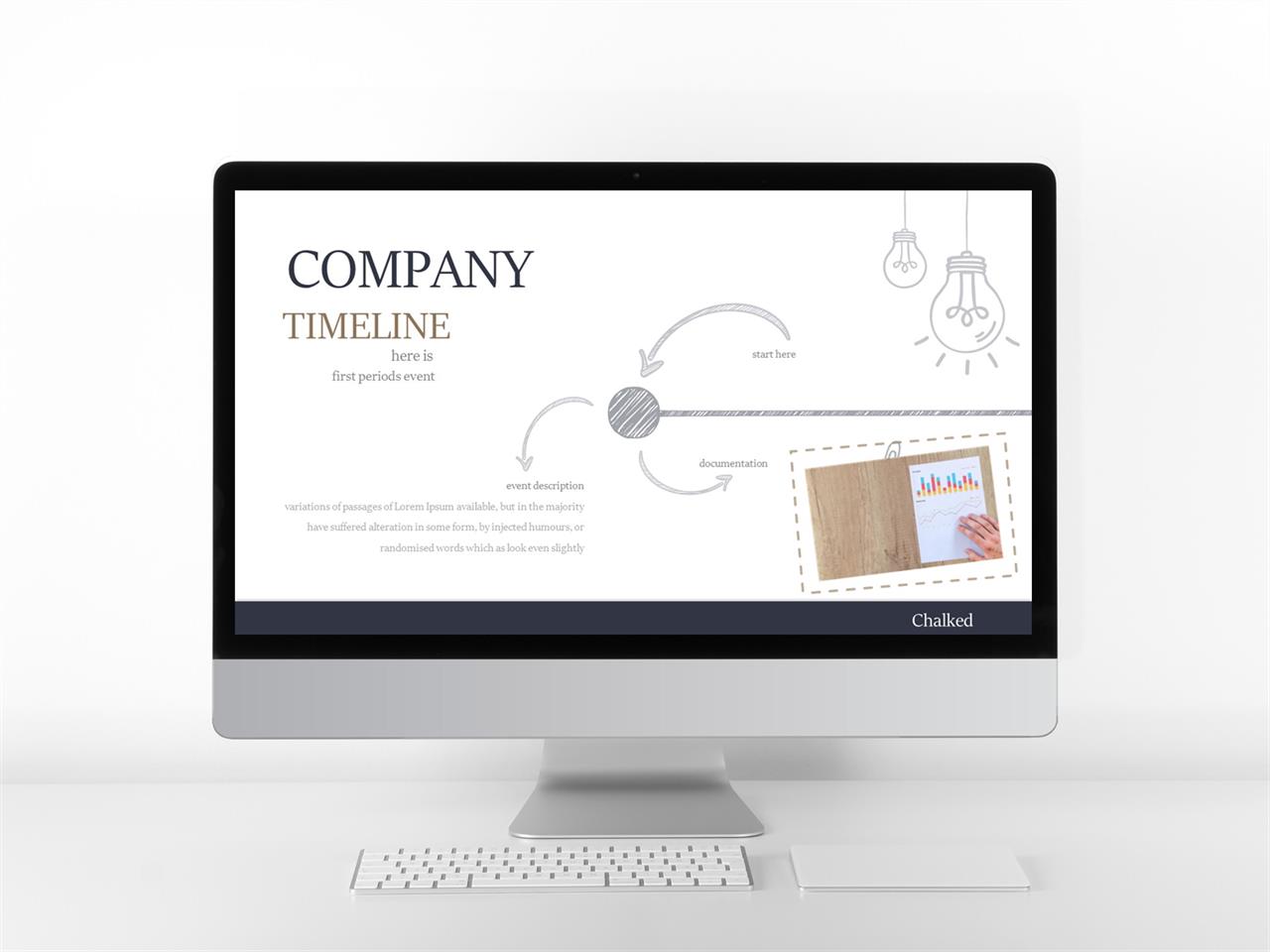 ppt 흐름도 템플릿 ppt 탬플릿 보라