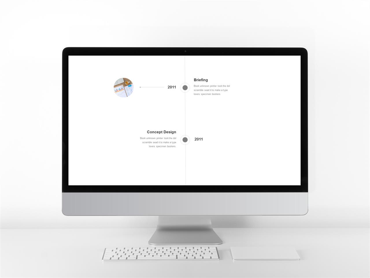 ppt 흐름 템플릿 ppt 배경 회색