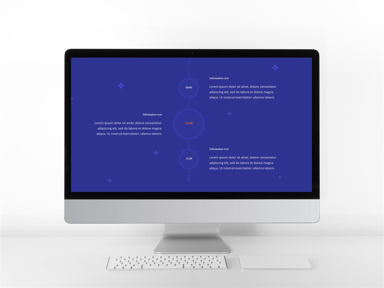 ppt 흐름도 양식 보라색 ppt 템플릿