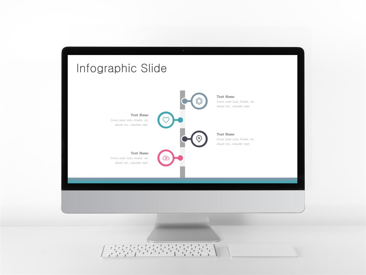 파워포인트 흐름 테마 그린 ppt 템플릿