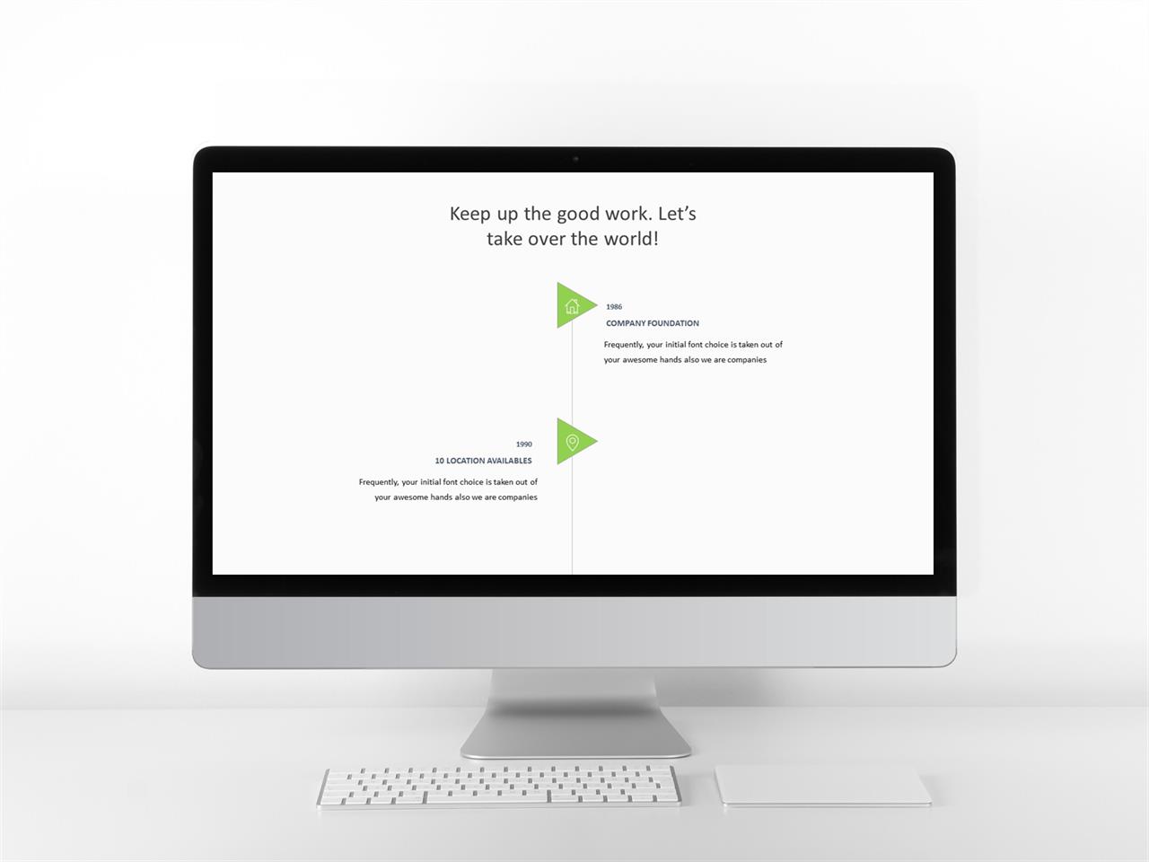 ppt 흐름 템플릿 ppt 흰색 초록색 템플릿