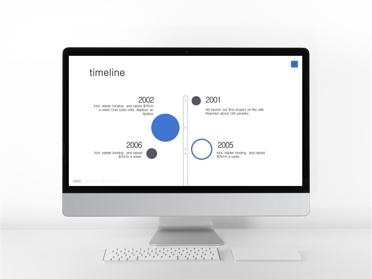 ppt 흐름 템플릿 하늘하늘 ppt 템플릿