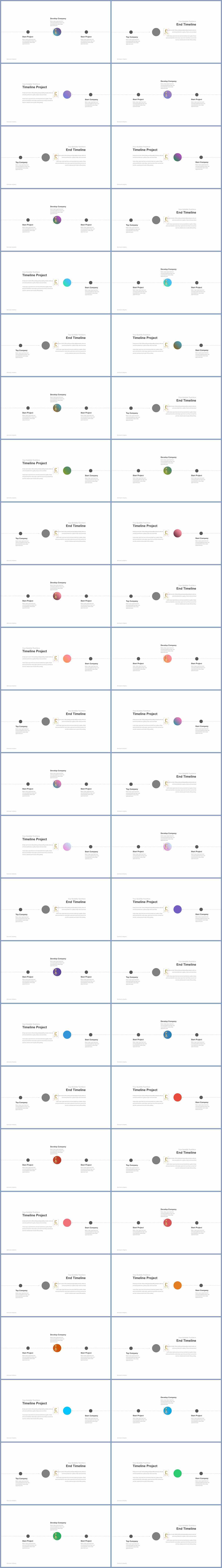 흐름 ppt 템플릿 다운 발표 ppt 템플릿