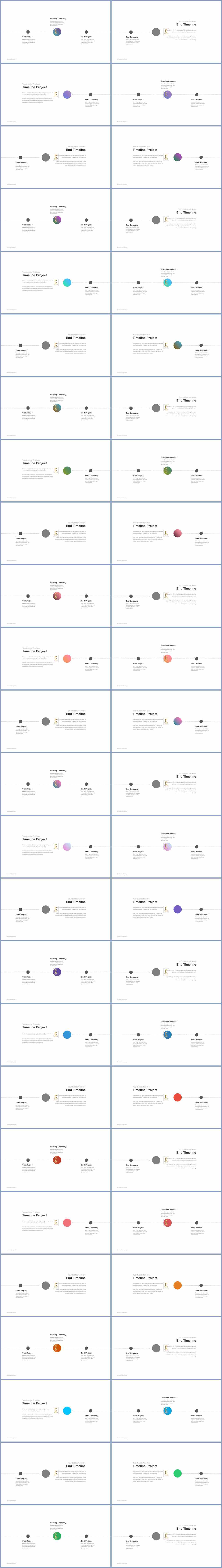 흐름 ppt 템플릿 다운 발표 ppt 템플릿