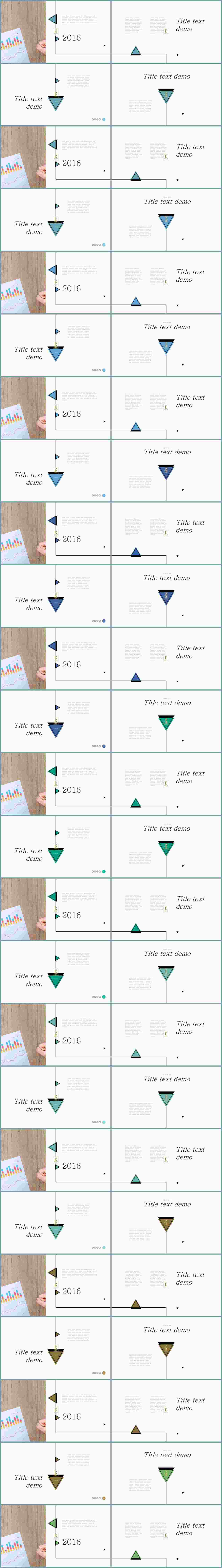 ppt 흐름도 양식 고퀄리티 ppt 템플릿