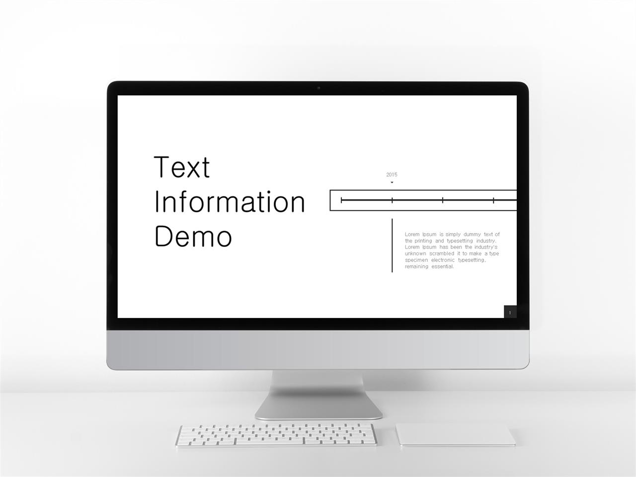 흐름 ppt 템플릿 다운 블랙 화이트 ppt 템플릿