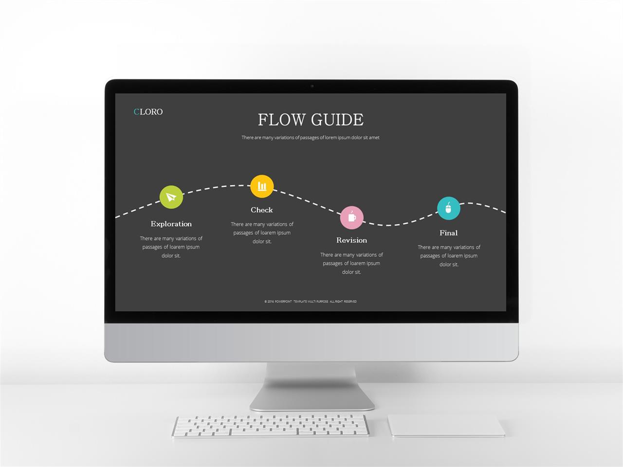 ppt 흐름도 템플릿 ppt 핑크 템플릿