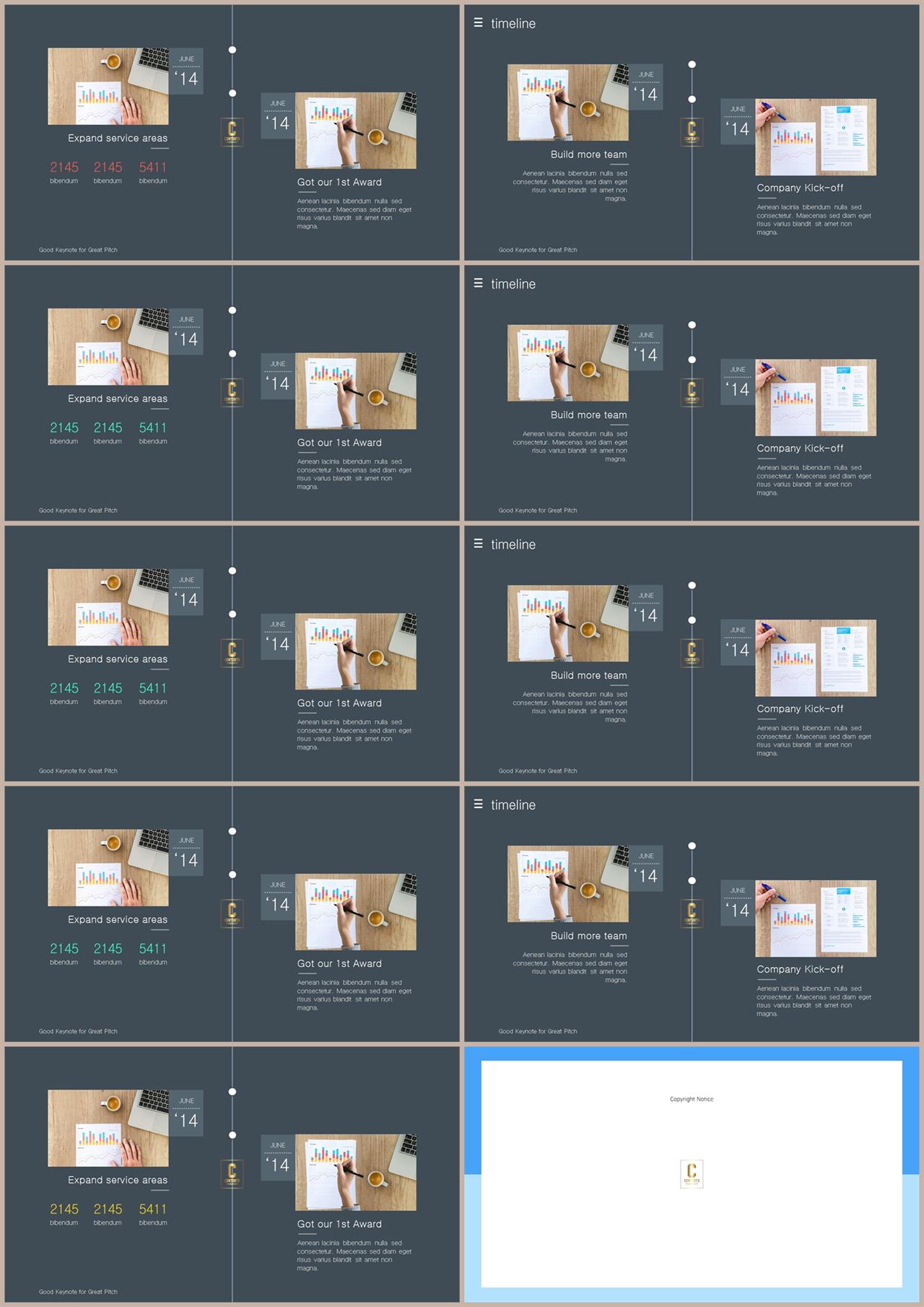 ppt 성장과정 그래프 탬플릿 발표 ppt 심플한 ppt 템플릿
