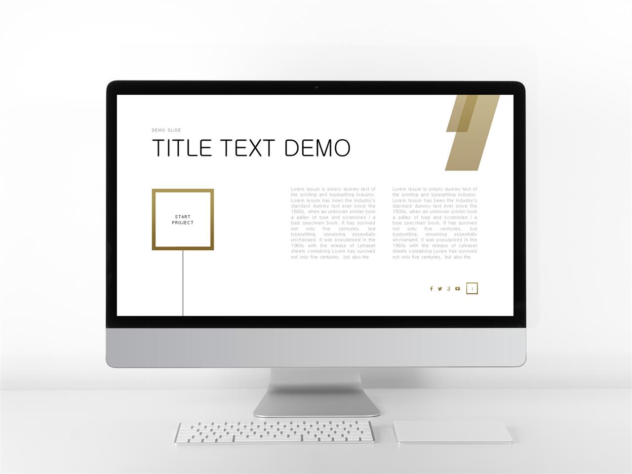 ppt 흐름도 양식 ppt 갈색 배경