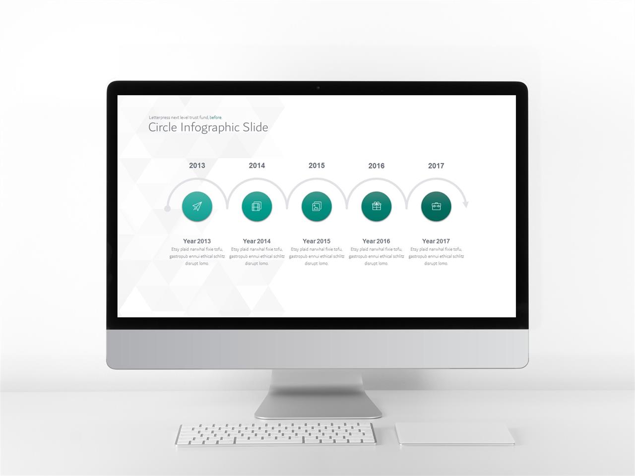 ppt 흐름도 양식 파워포인트 배경 녹색