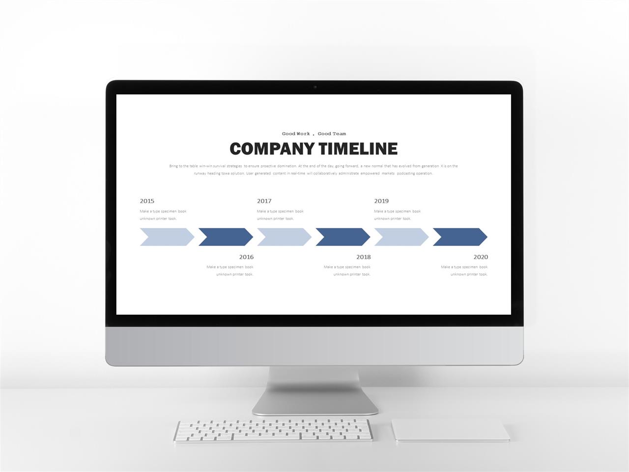 흐름도 ppt 템플릿 남색 ppt 템플릿