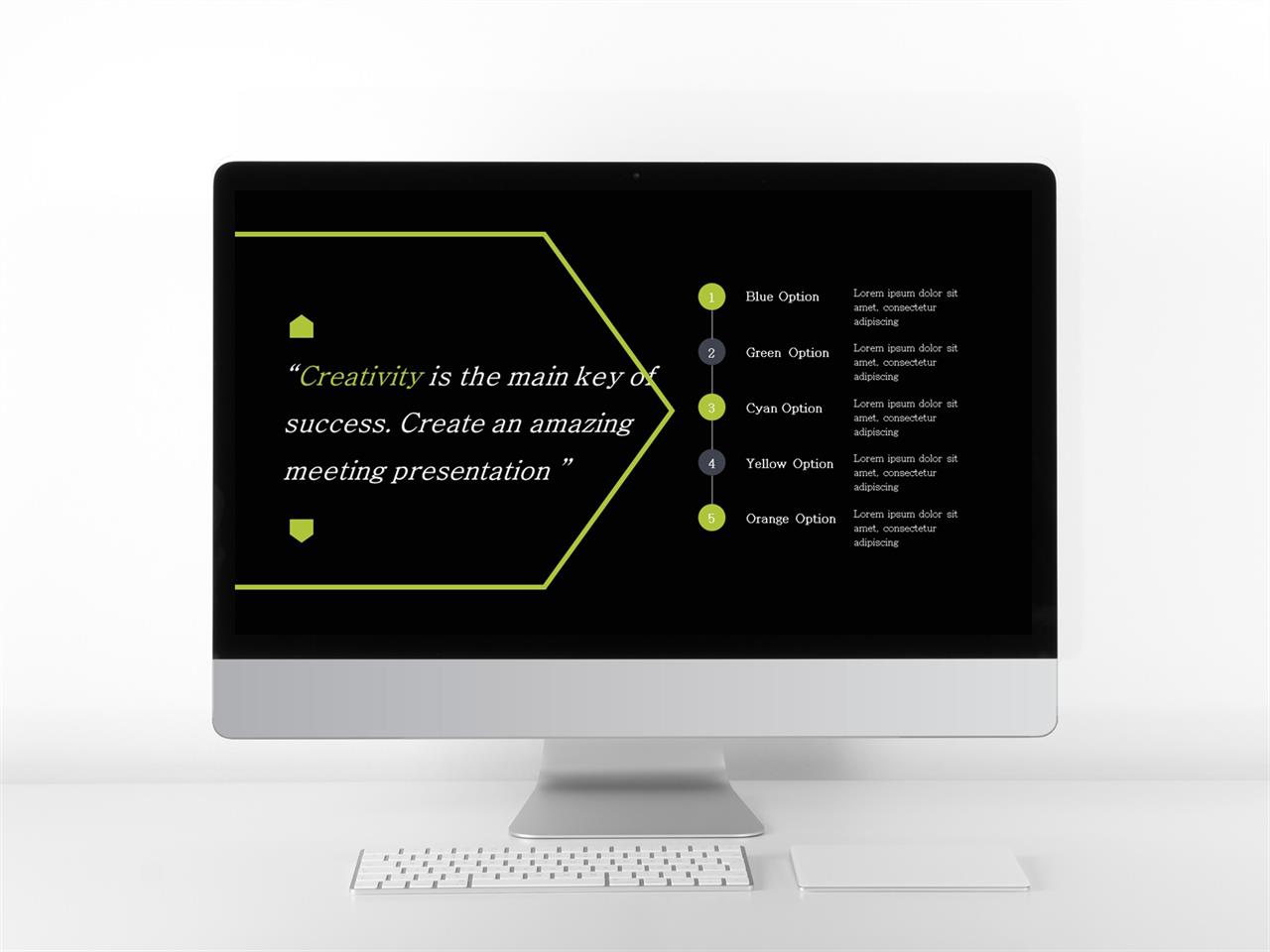 ppt 흐름도 템플릿 초록깔끔한 ppt 템플릿