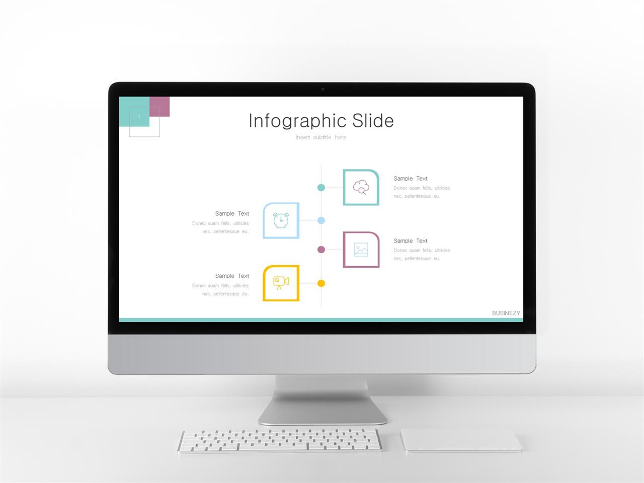 ppt 흐름 템플릿 초록 ppt 템플릿
