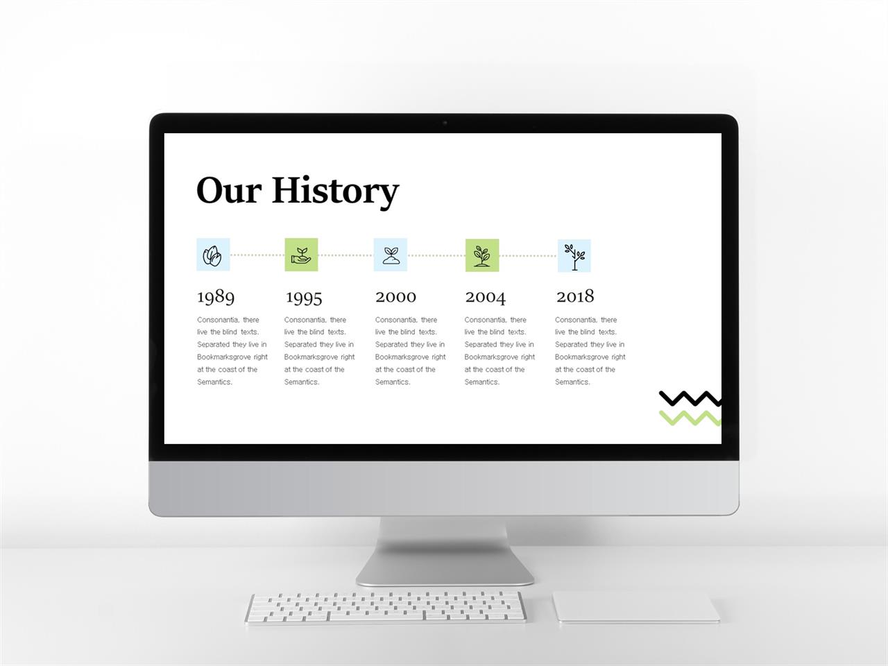 ppt 템플릿 원 흐름 회색 ppt 템플릿